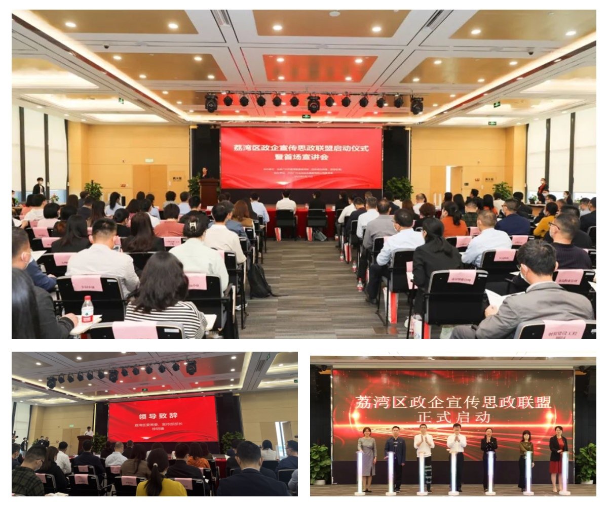 J9旗舰厅(中国区)官方网站