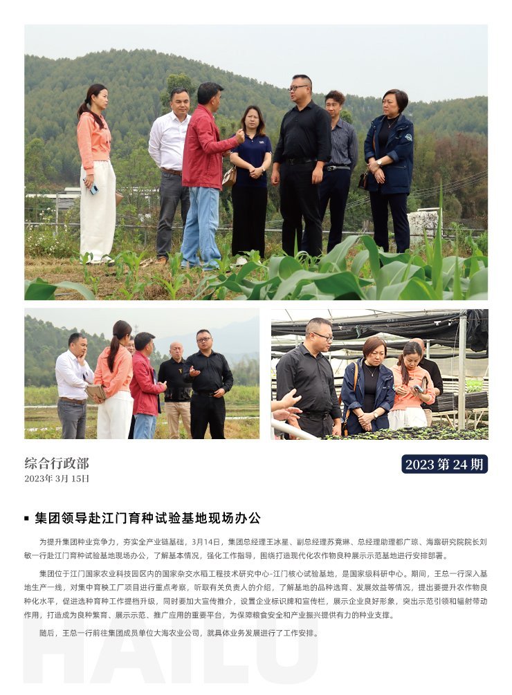 J9旗舰厅(中国区)官方网站