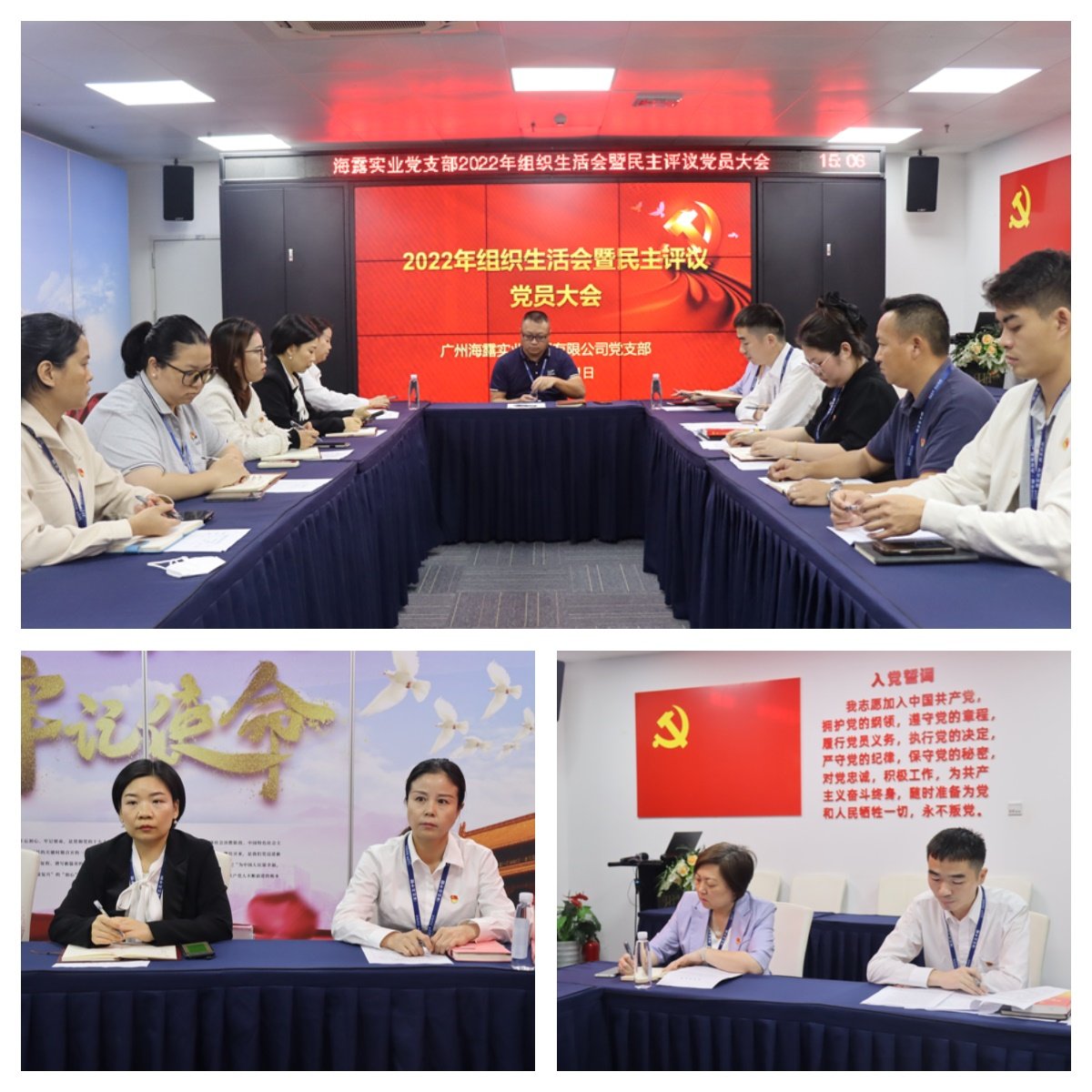 J9旗舰厅(中国区)官方网站