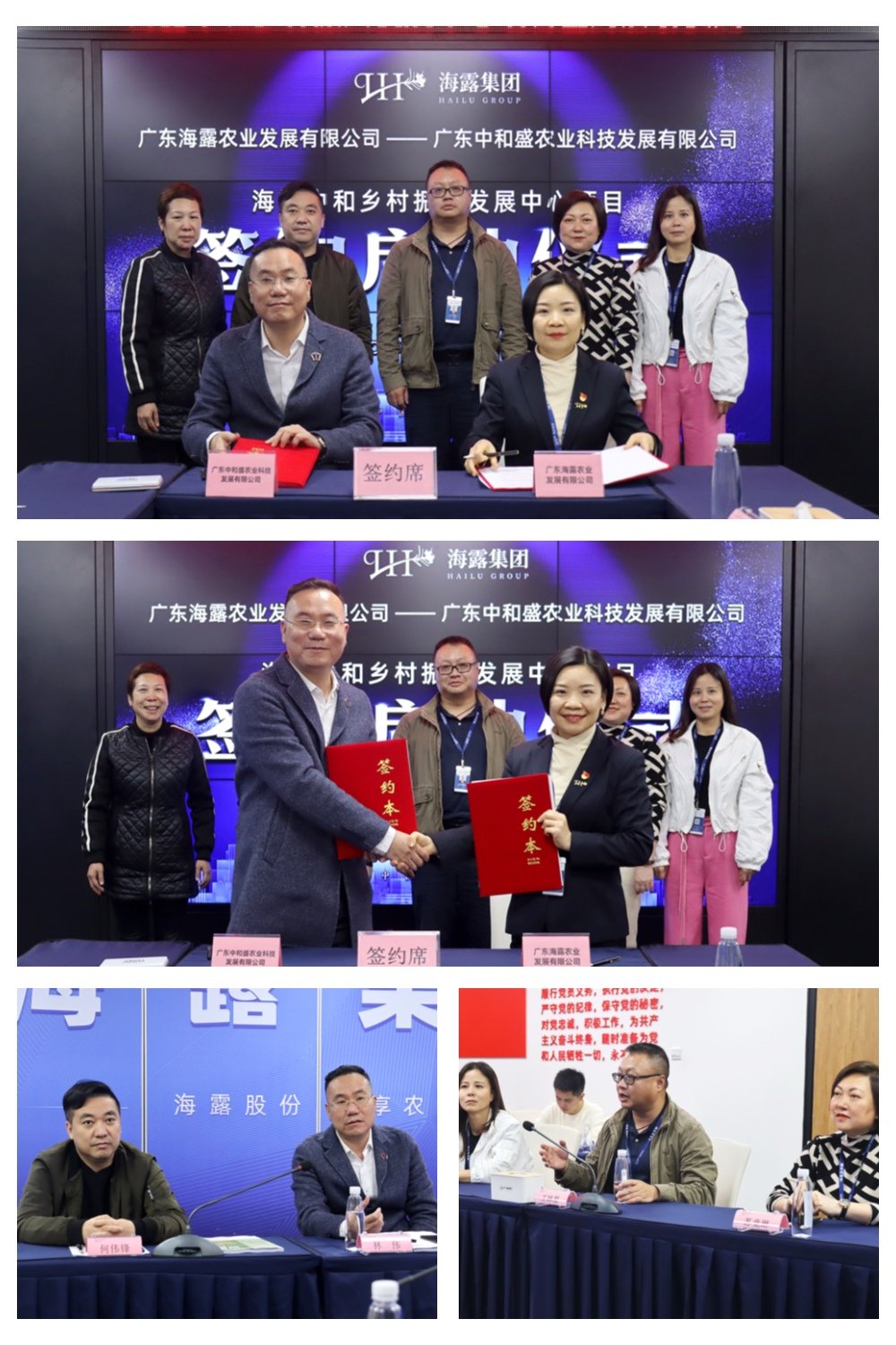 J9旗舰厅(中国区)官方网站