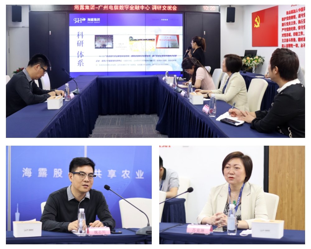 J9旗舰厅(中国区)官方网站