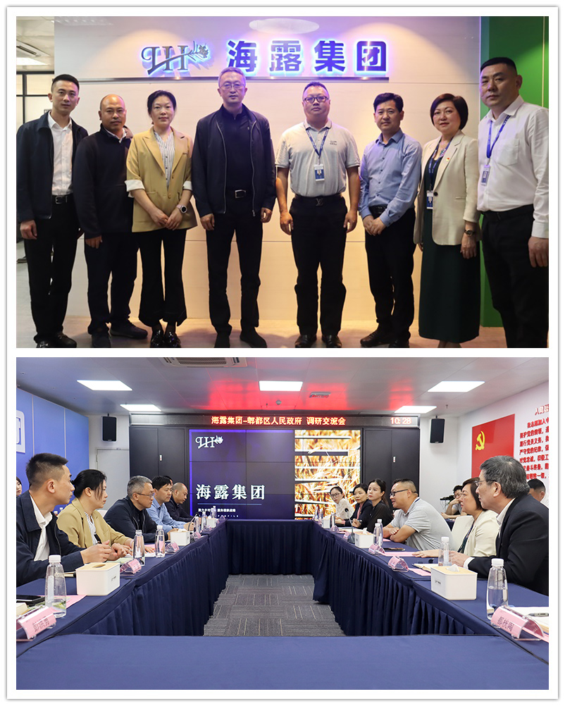 J9旗舰厅(中国区)官方网站