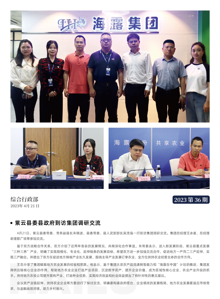 J9旗舰厅(中国区)官方网站