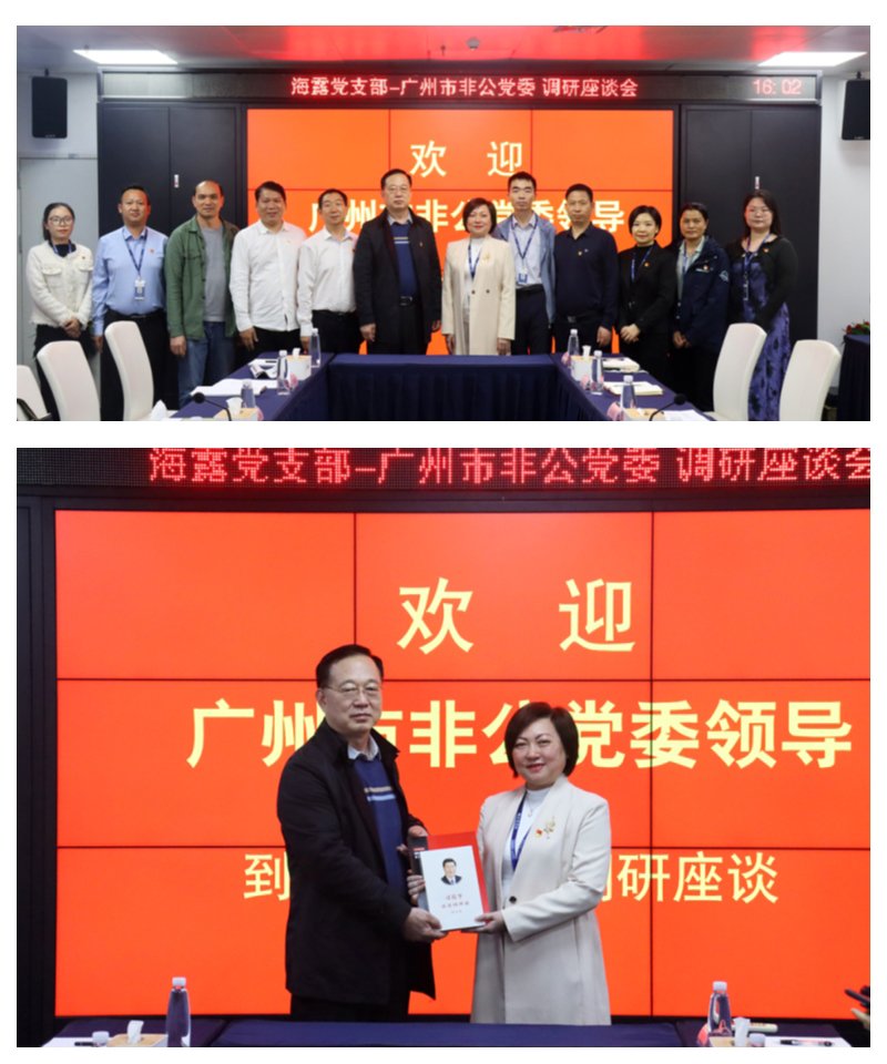 J9旗舰厅(中国区)官方网站