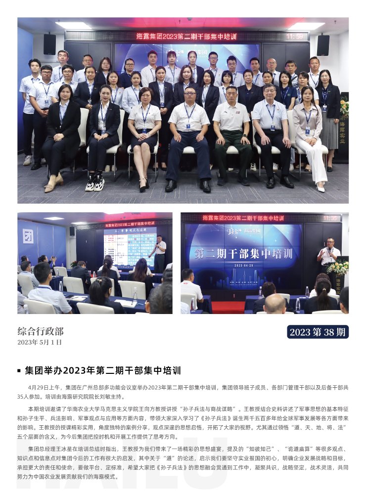 J9旗舰厅(中国区)官方网站