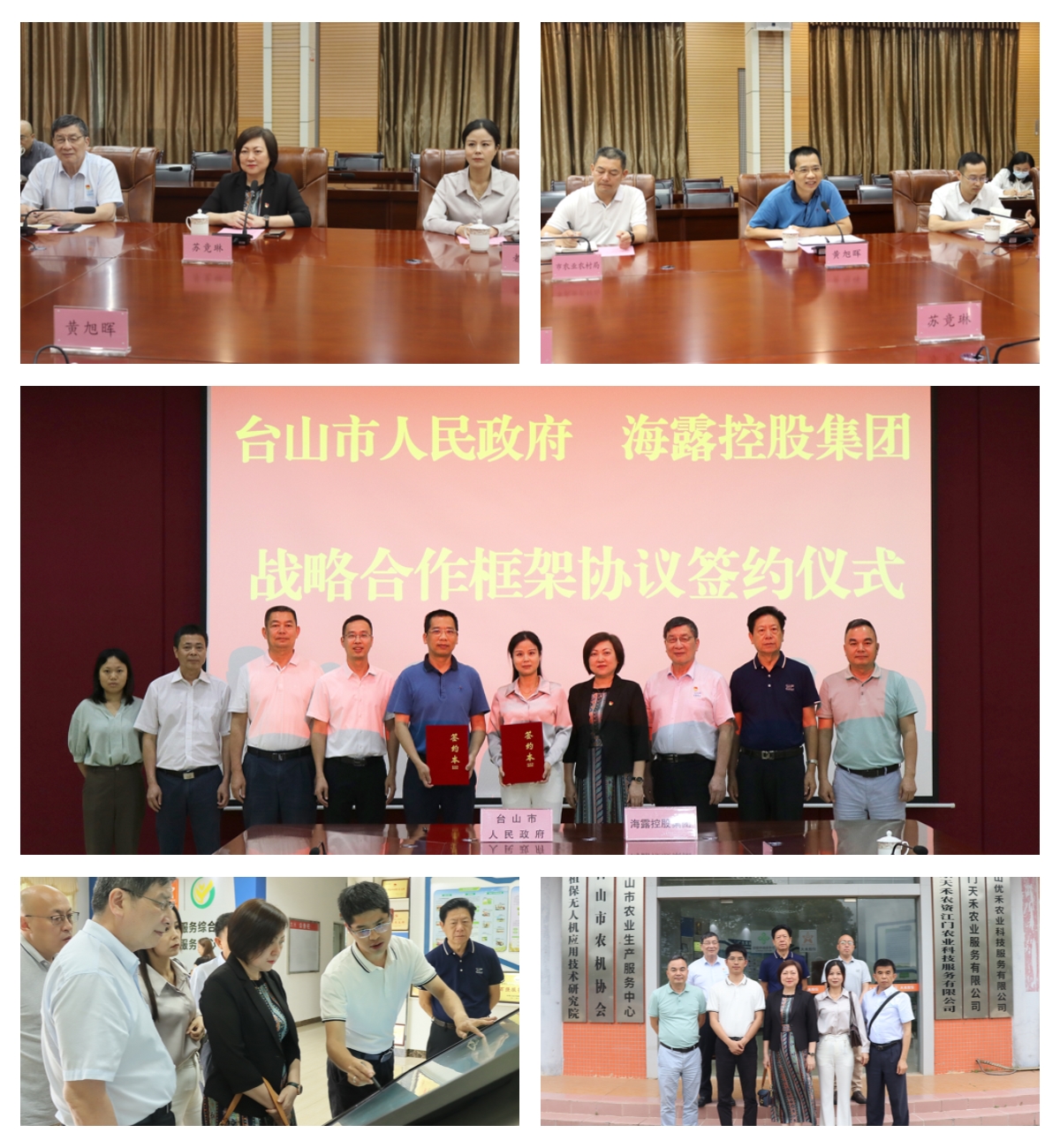 J9旗舰厅(中国区)官方网站