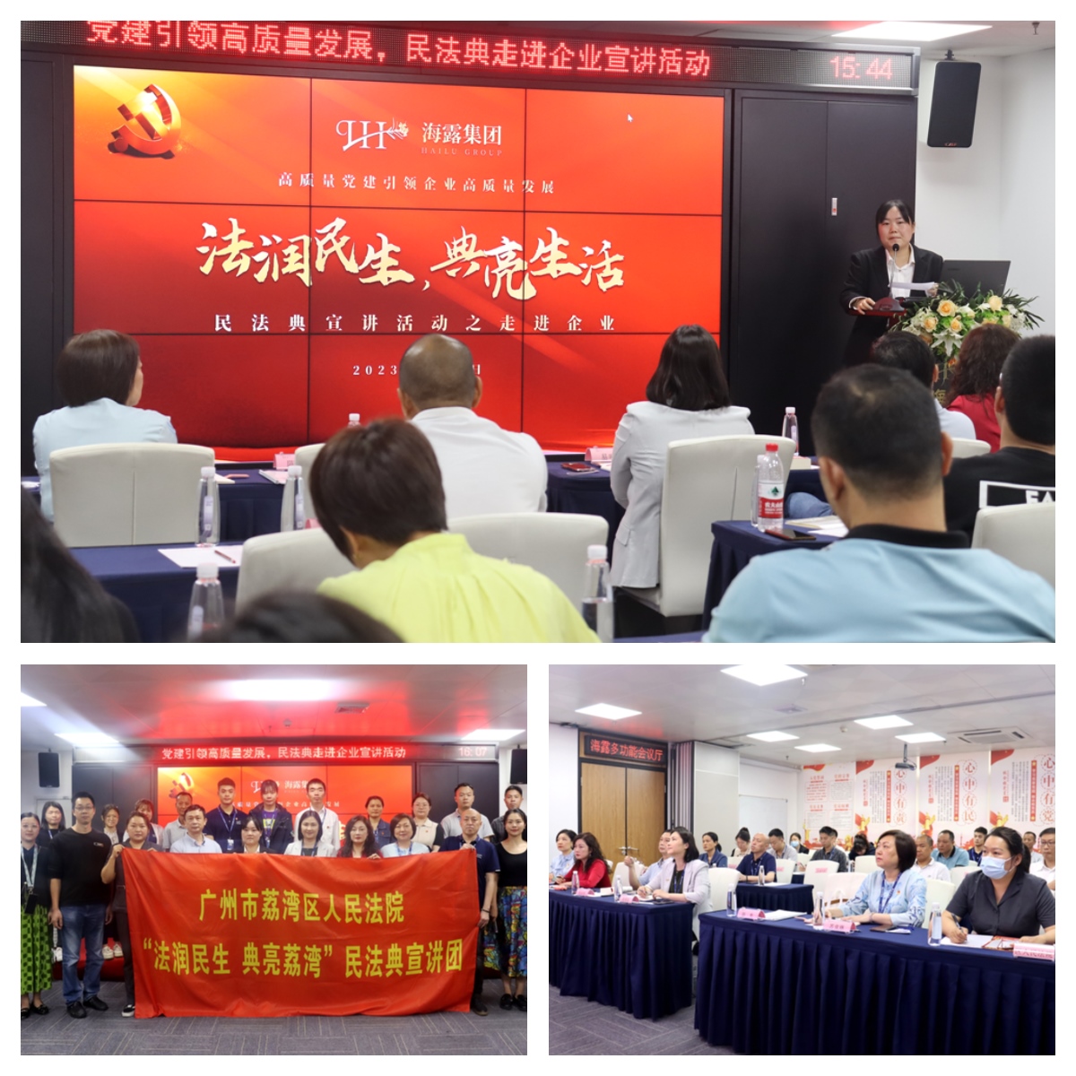 J9旗舰厅(中国区)官方网站