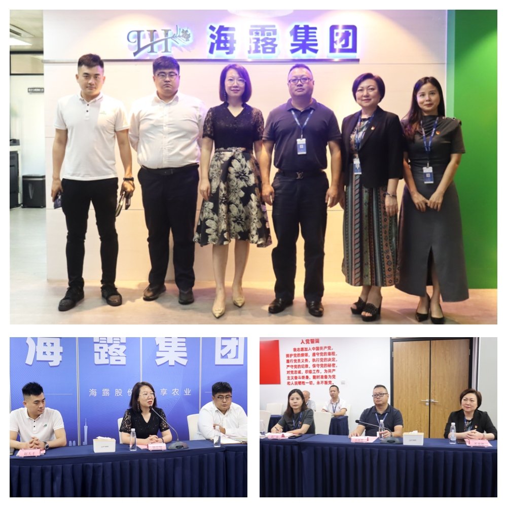 J9旗舰厅(中国区)官方网站