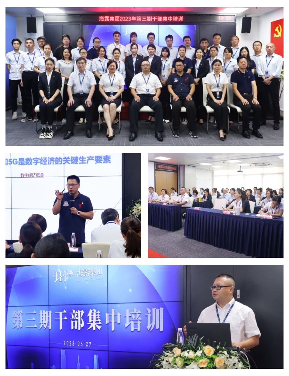 J9旗舰厅(中国区)官方网站