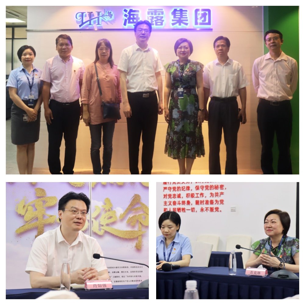 J9旗舰厅(中国区)官方网站