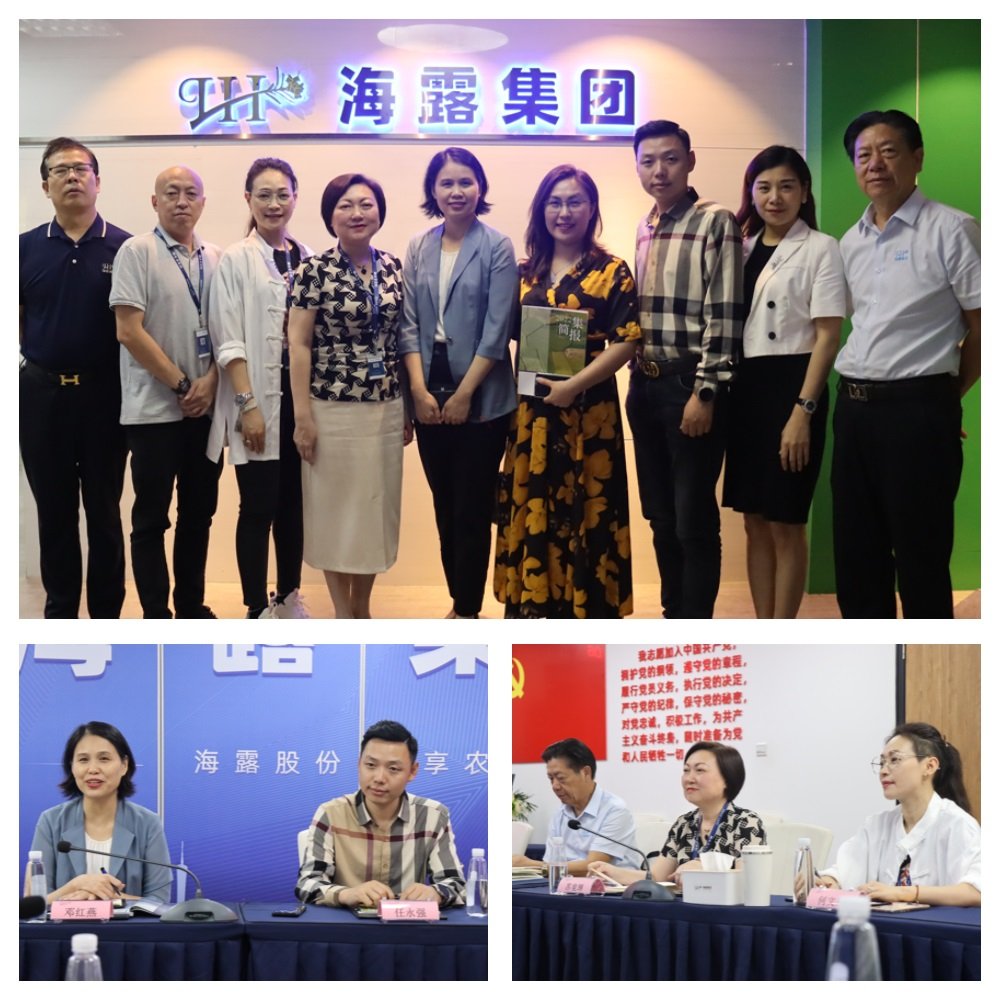 J9旗舰厅(中国区)官方网站