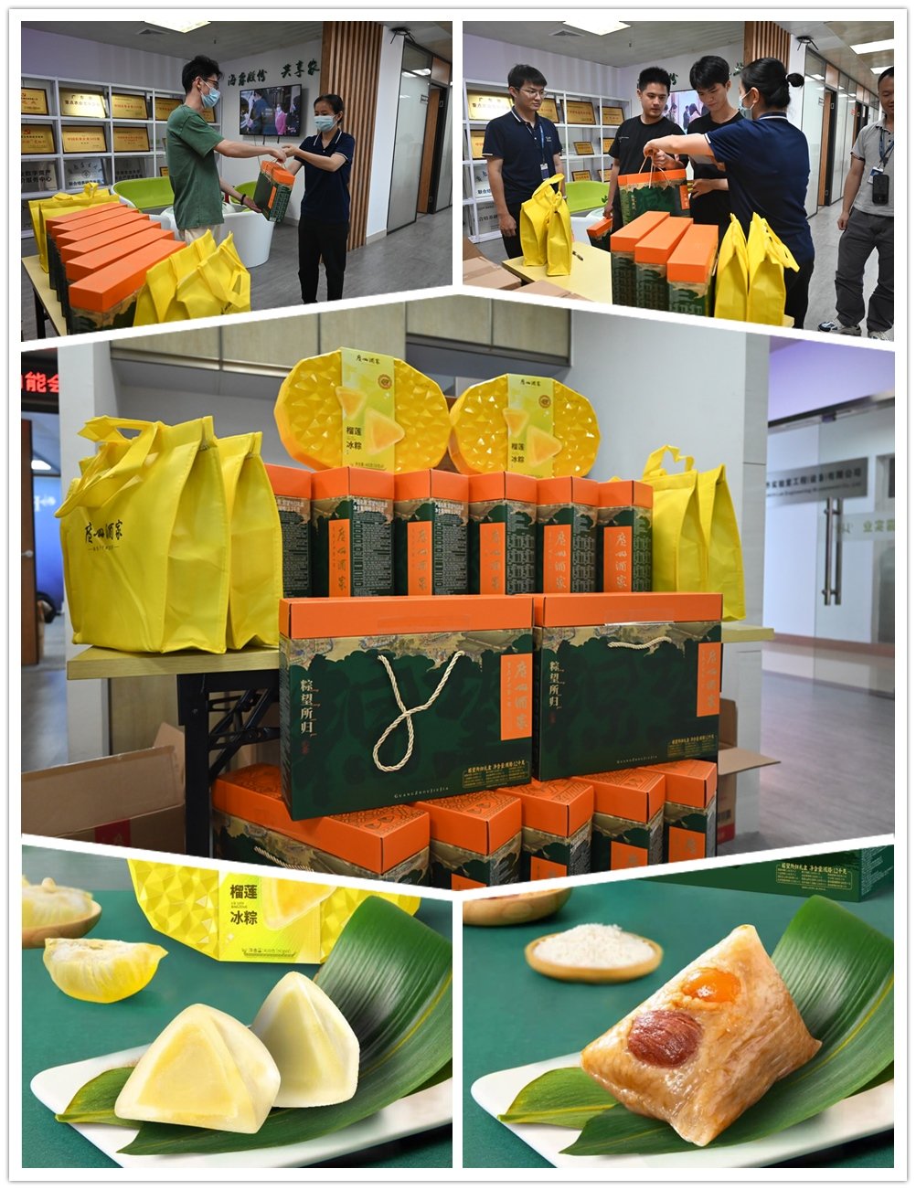 J9旗舰厅(中国区)官方网站