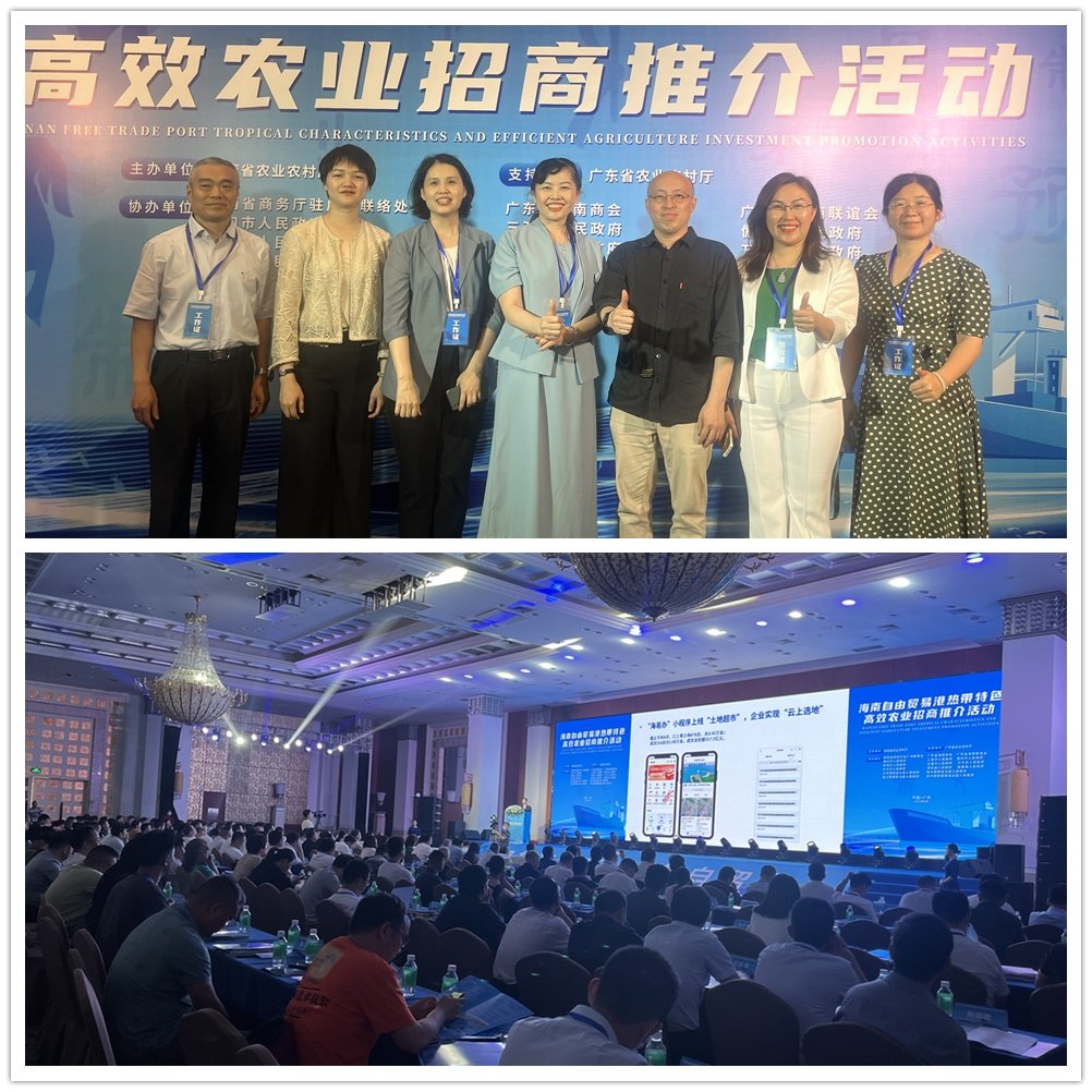 J9旗舰厅(中国区)官方网站