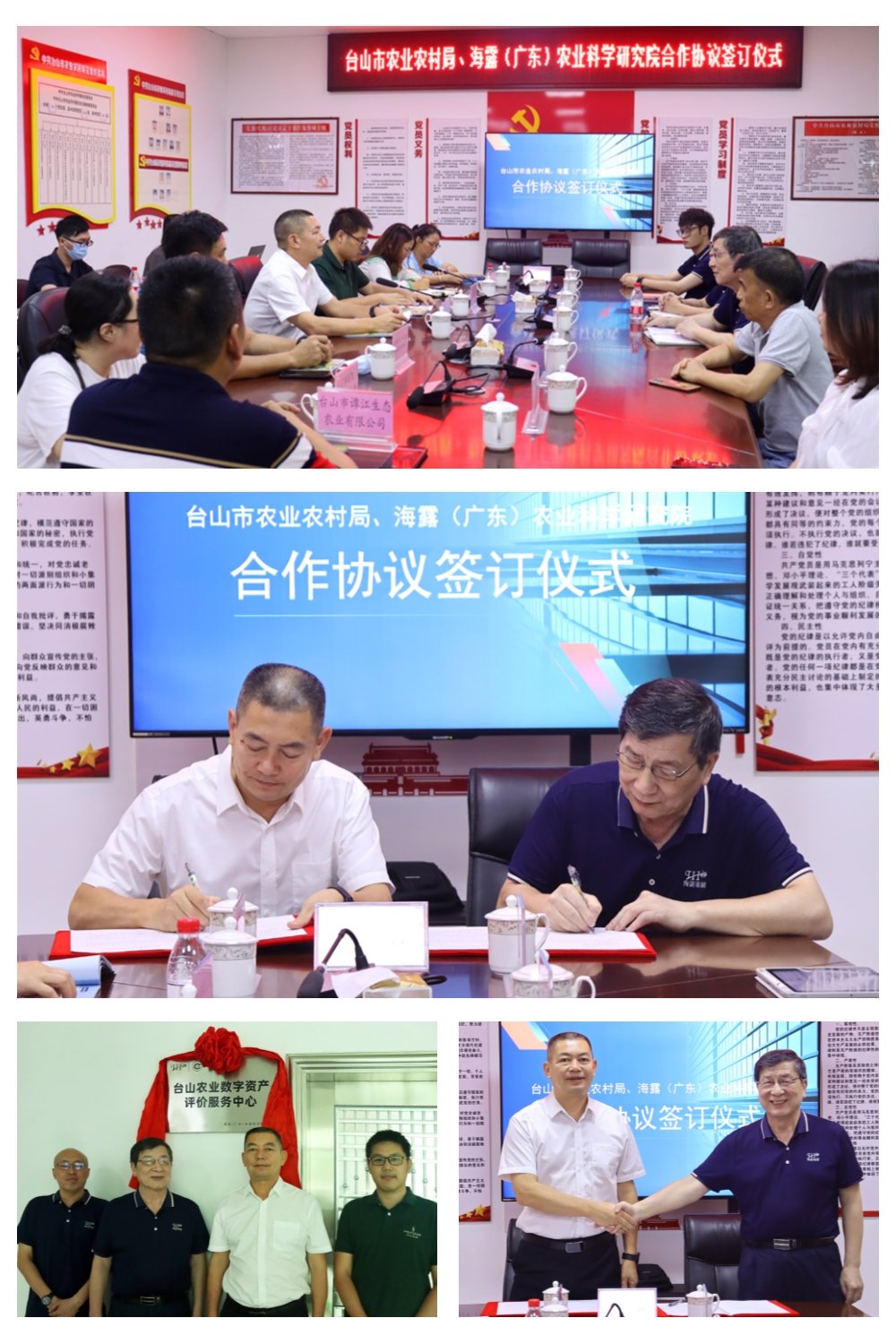 J9旗舰厅(中国区)官方网站