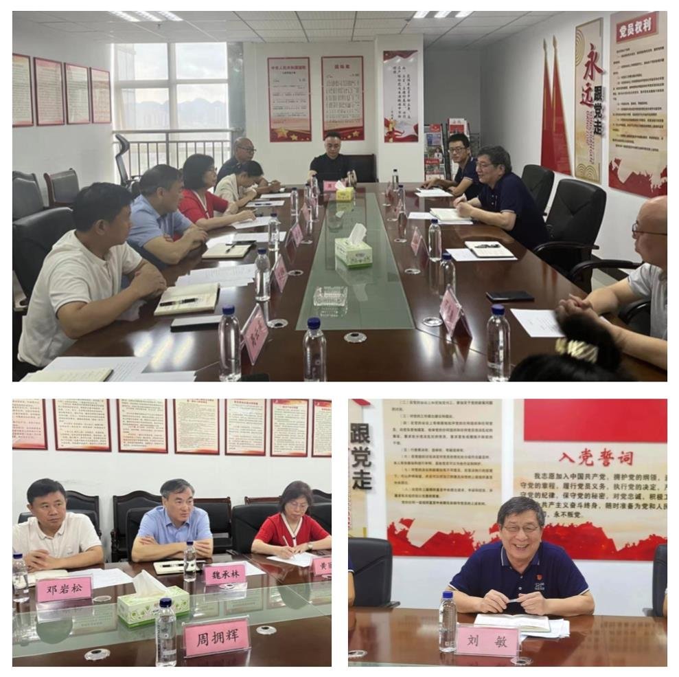 J9旗舰厅(中国区)官方网站