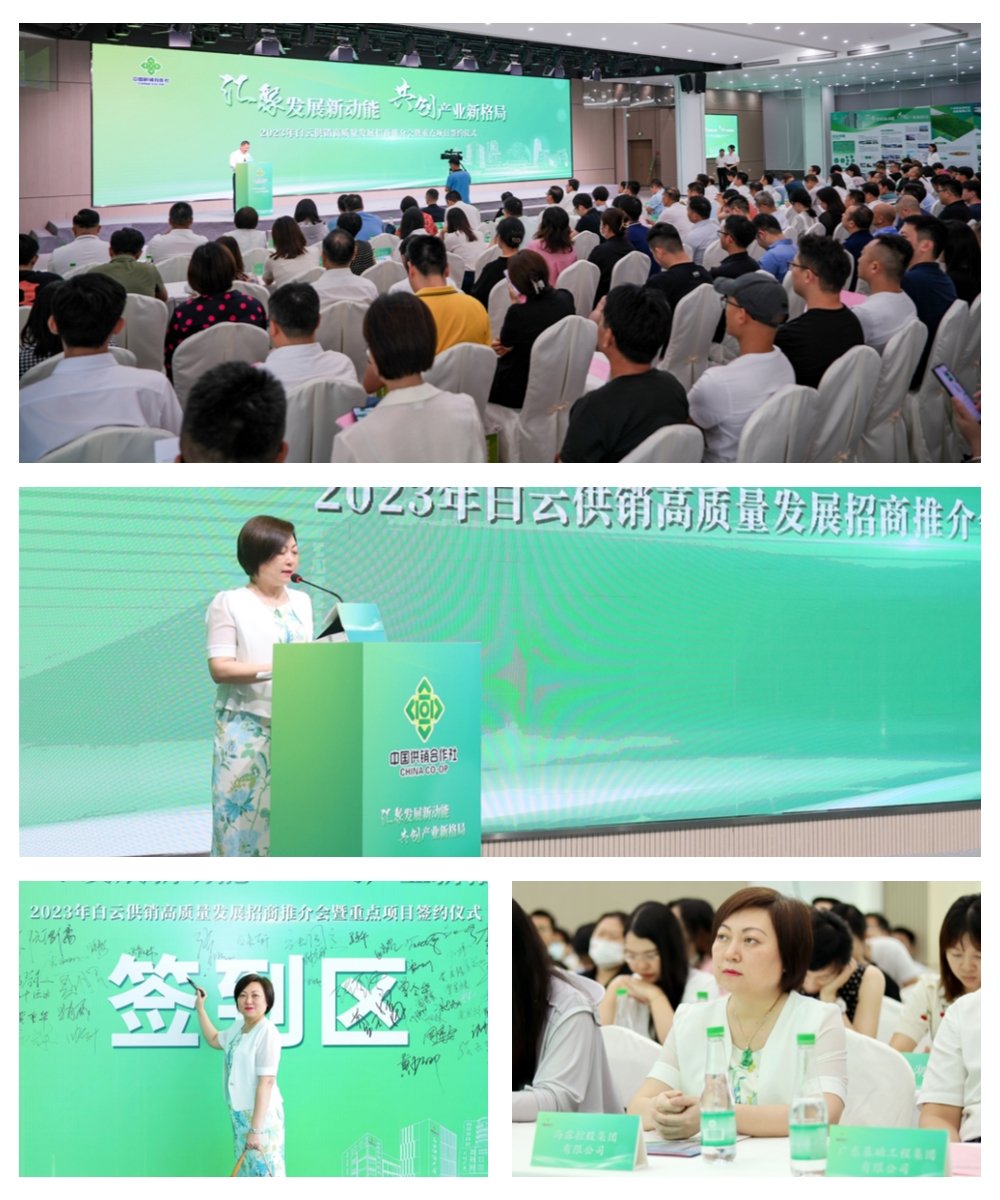 J9旗舰厅(中国区)官方网站