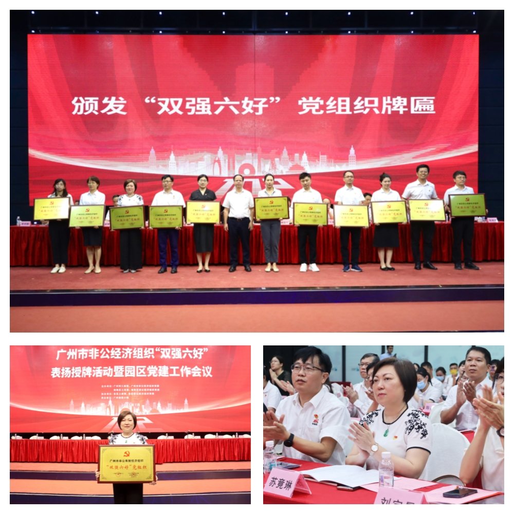 J9旗舰厅(中国区)官方网站