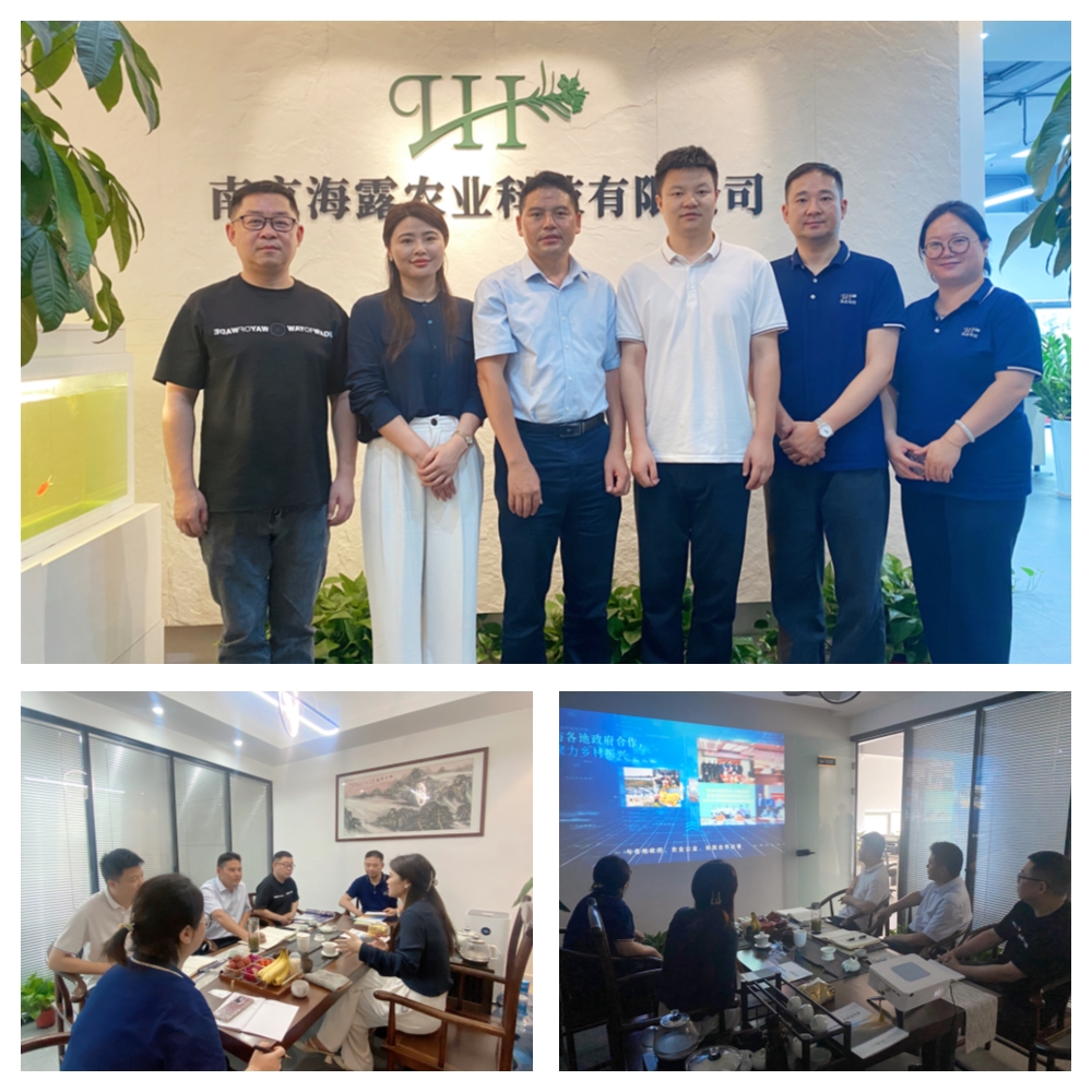 J9旗舰厅(中国区)官方网站