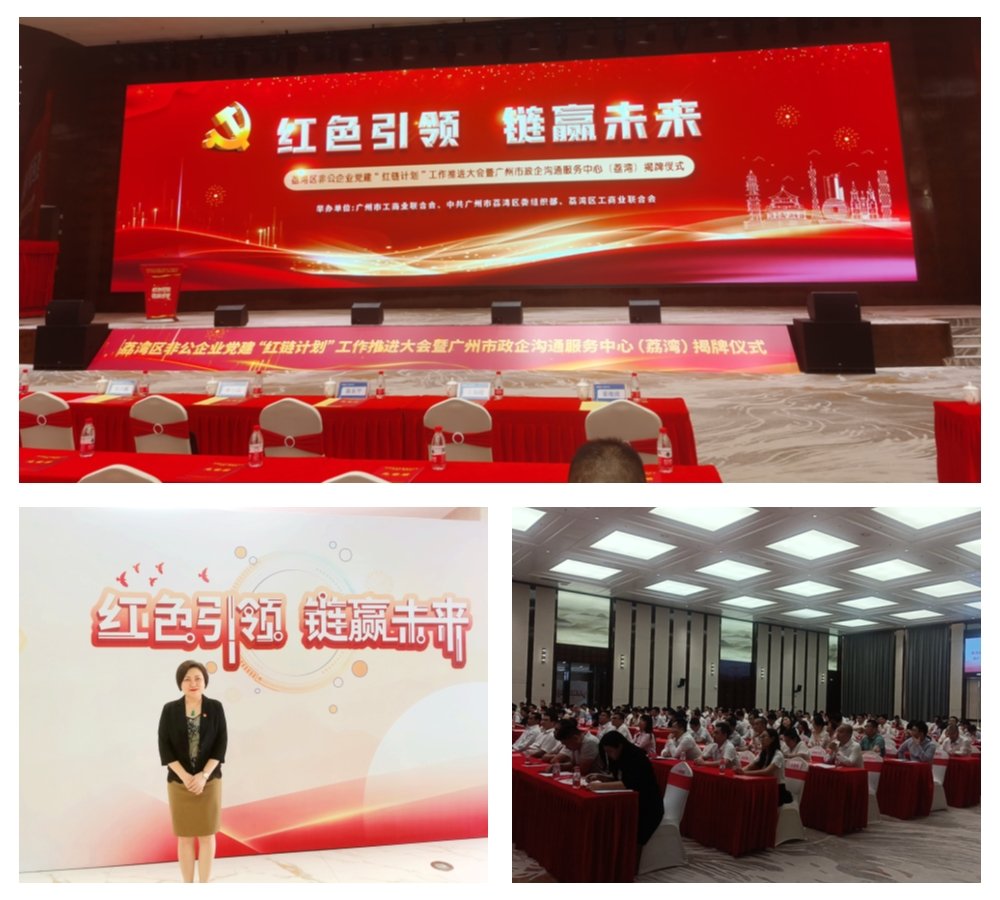 J9旗舰厅(中国区)官方网站