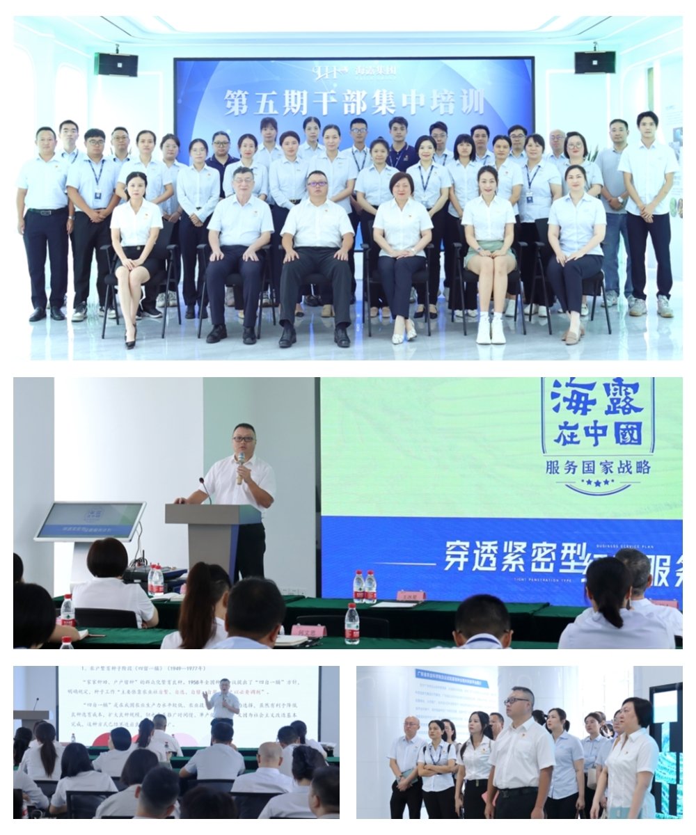 J9旗舰厅(中国区)官方网站