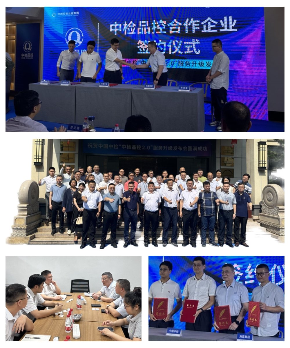 J9旗舰厅(中国区)官方网站