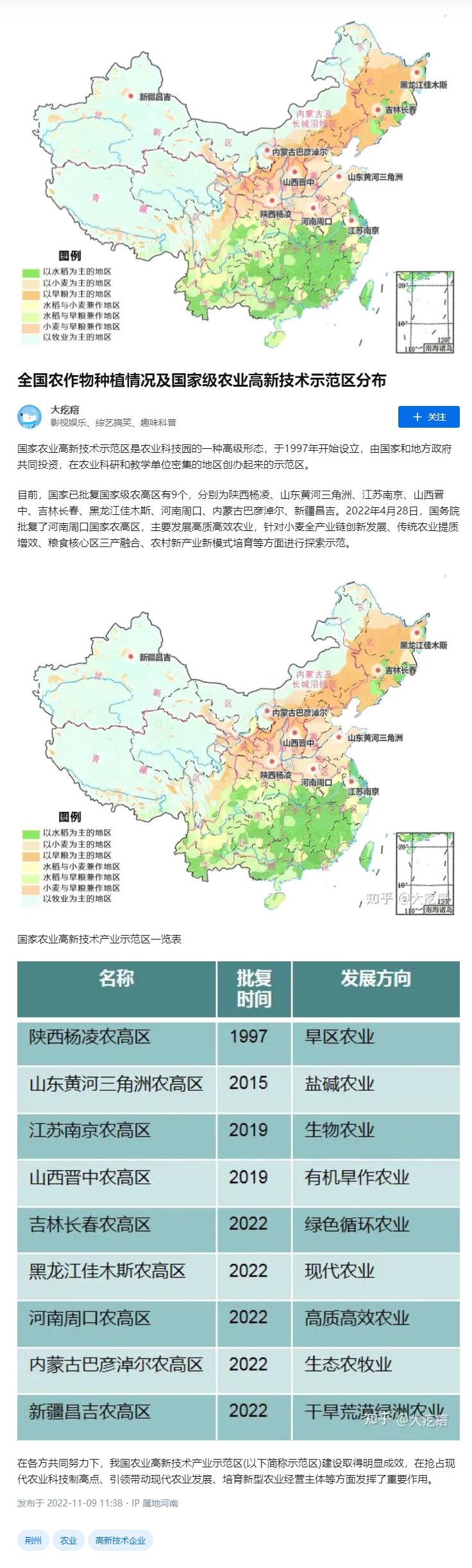 J9旗舰厅(中国区)官方网站