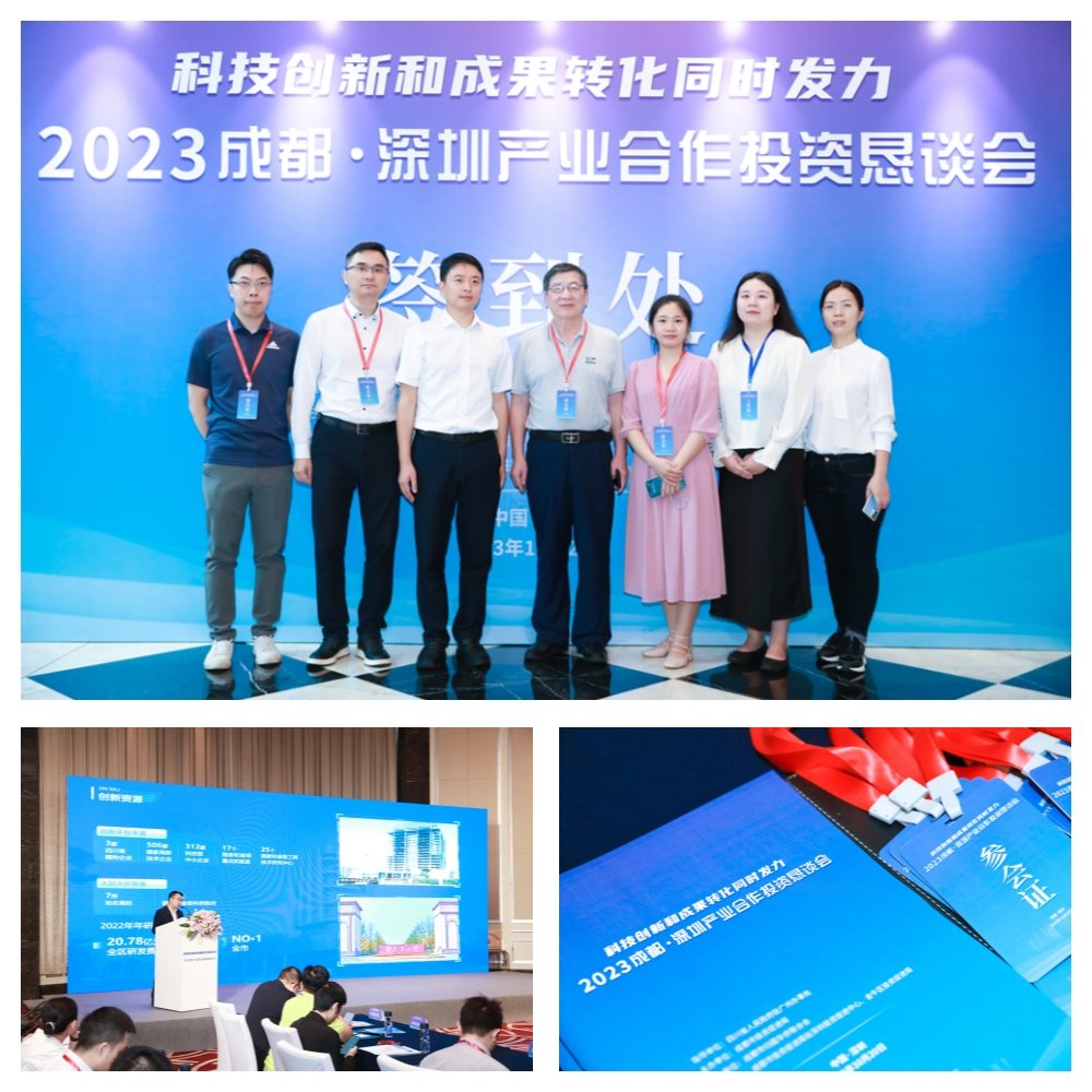 J9旗舰厅(中国区)官方网站