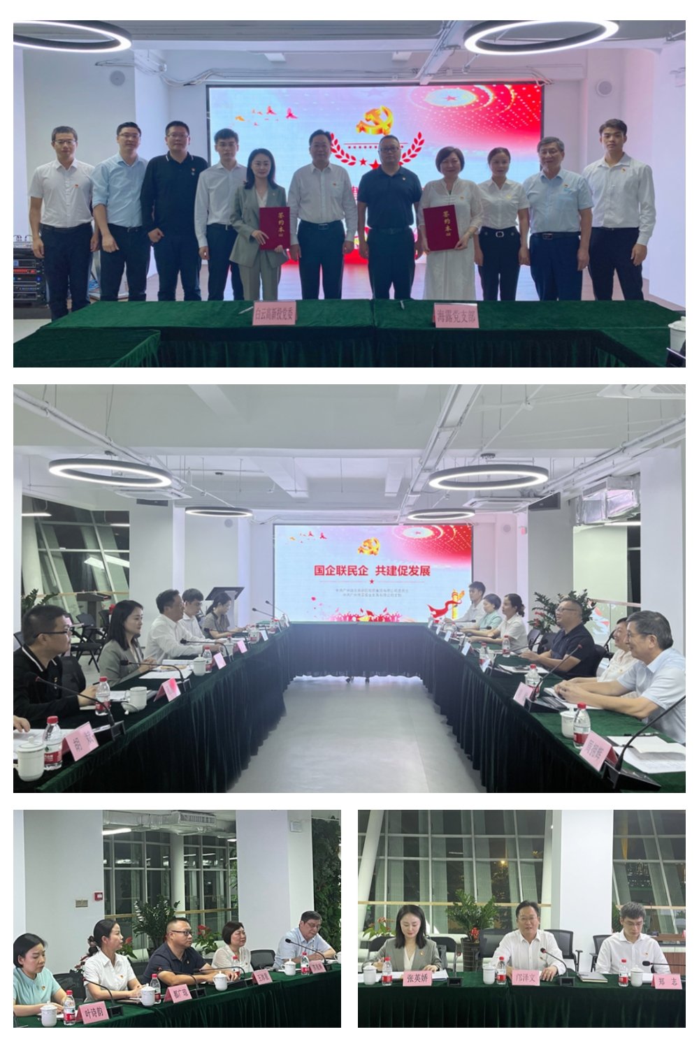 J9旗舰厅(中国区)官方网站