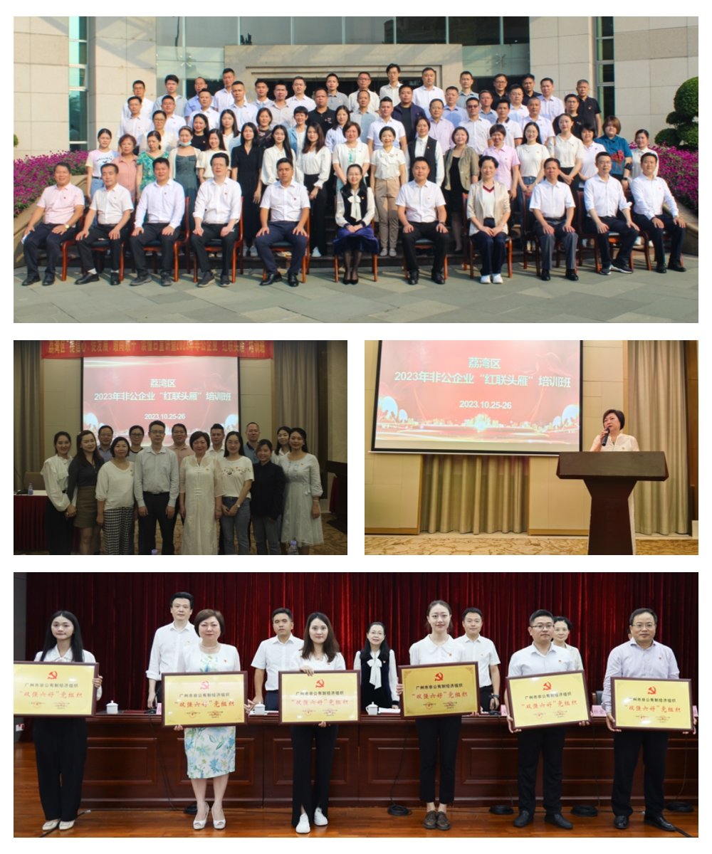 J9旗舰厅(中国区)官方网站