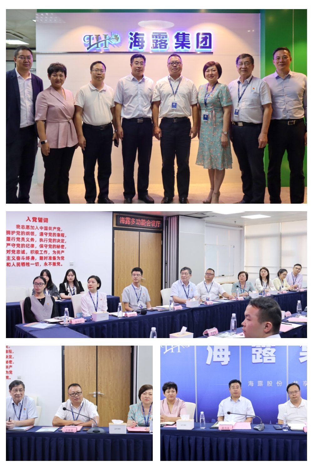 J9旗舰厅(中国区)官方网站