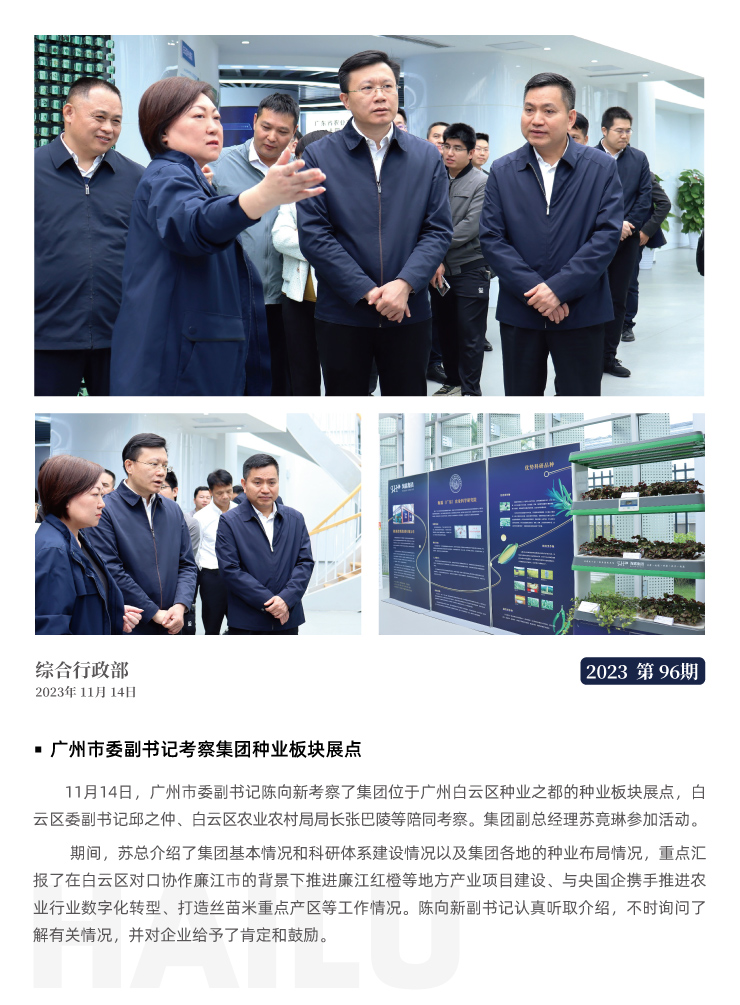 J9旗舰厅(中国区)官方网站