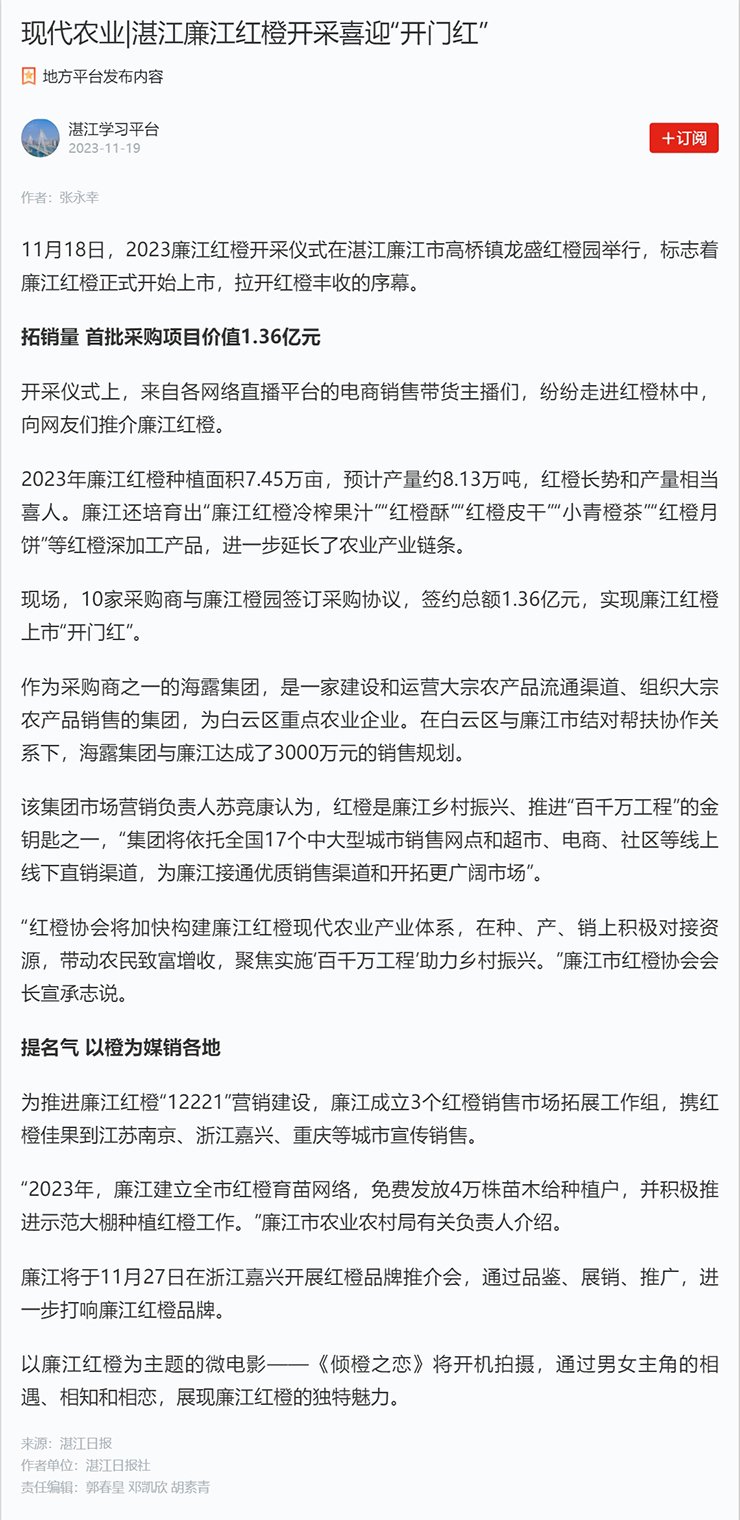 J9旗舰厅(中国区)官方网站