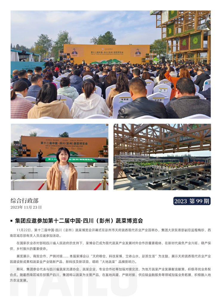 J9旗舰厅(中国区)官方网站