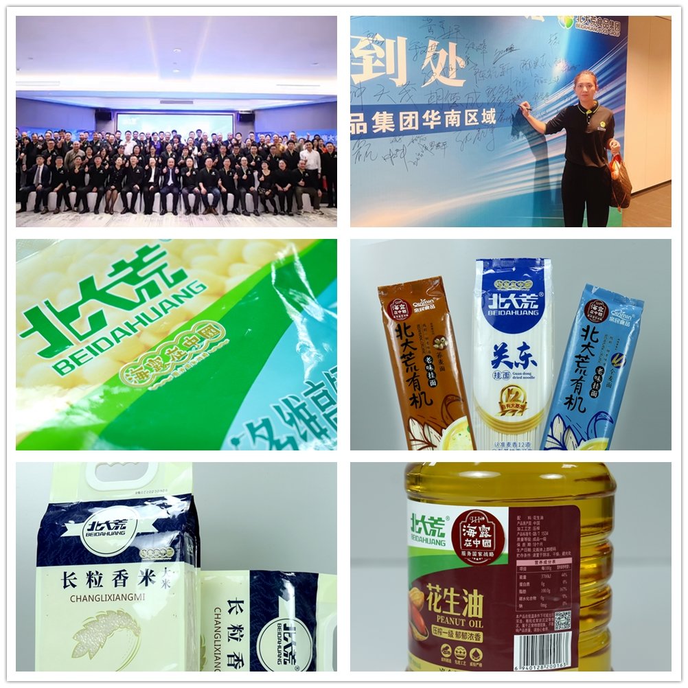 J9旗舰厅(中国区)官方网站