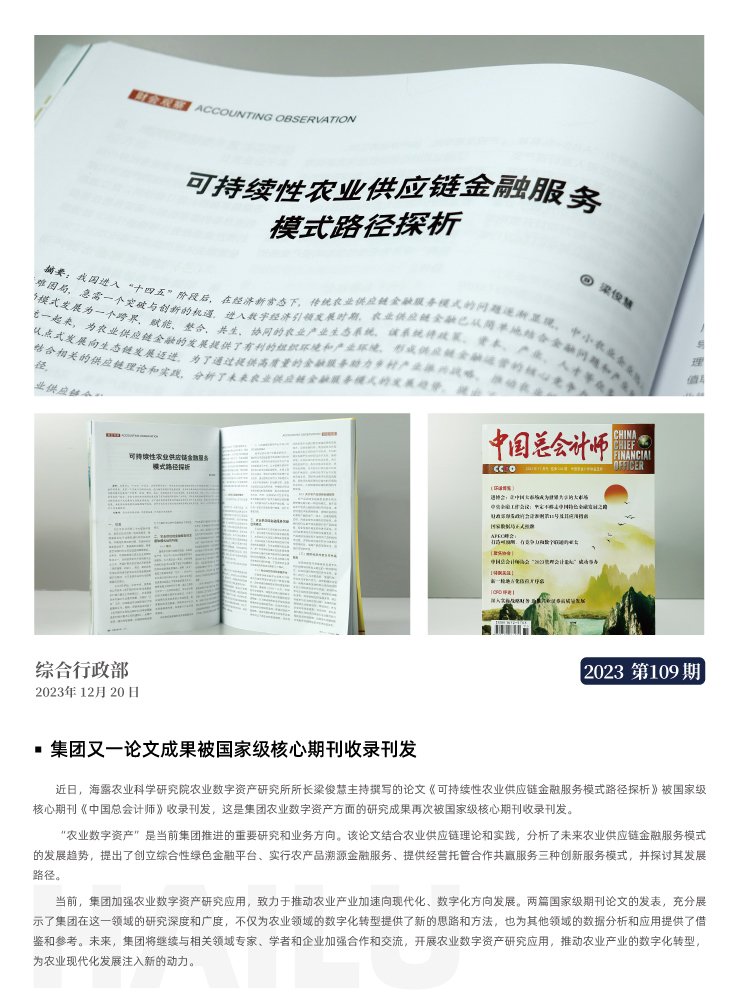 J9旗舰厅(中国区)官方网站