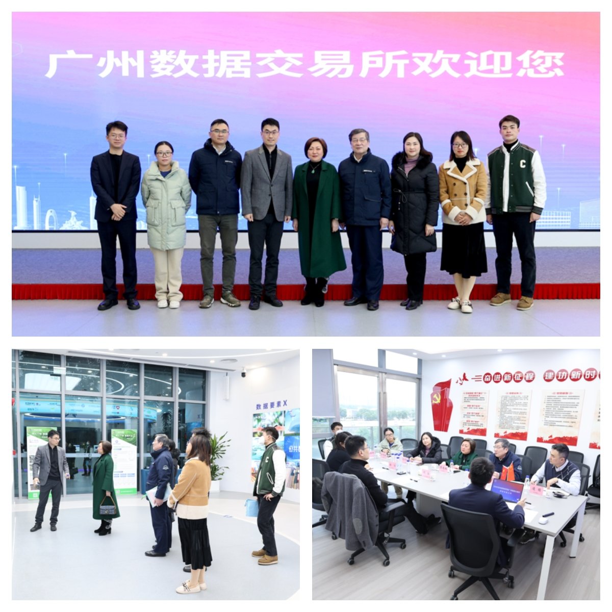 J9旗舰厅(中国区)官方网站