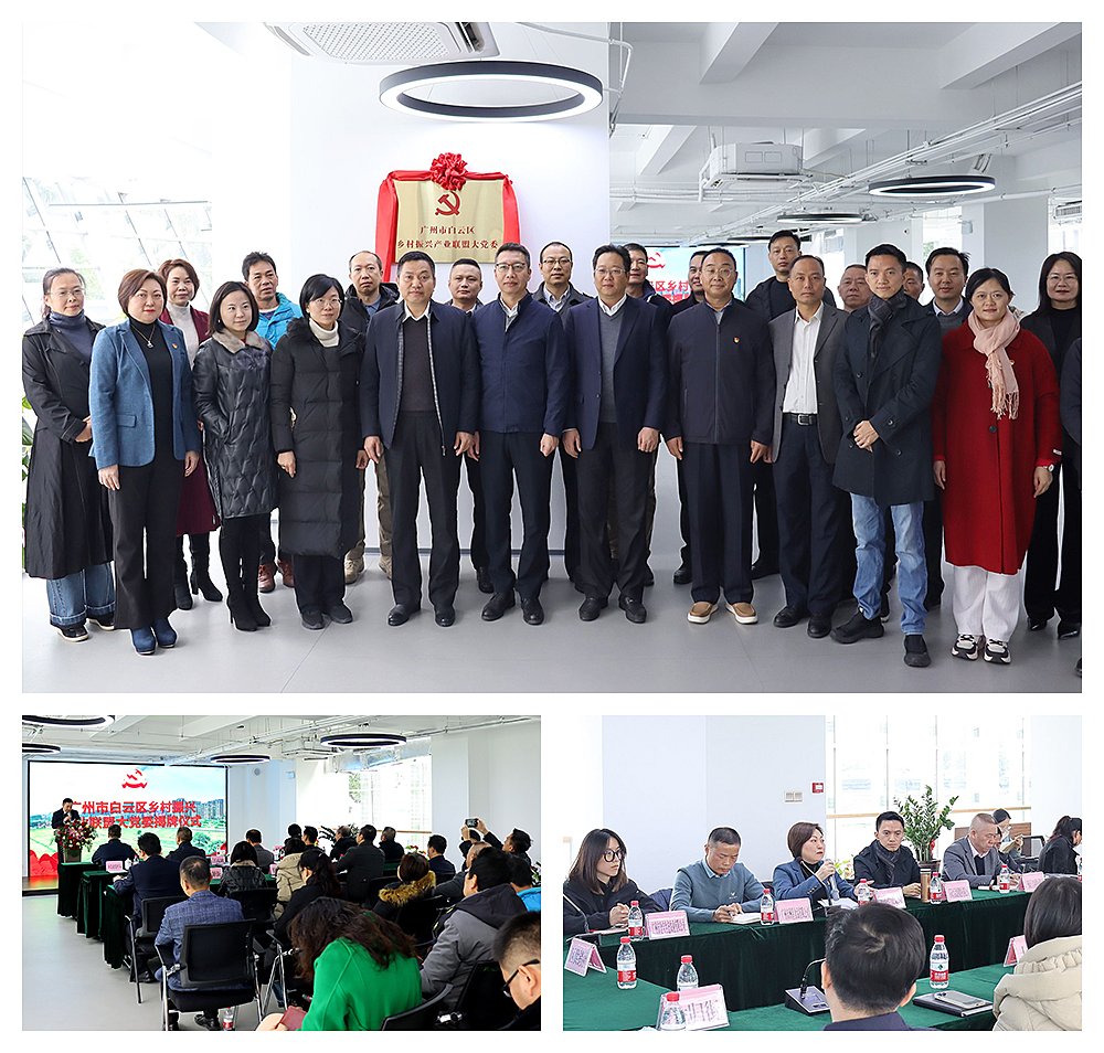 J9旗舰厅(中国区)官方网站