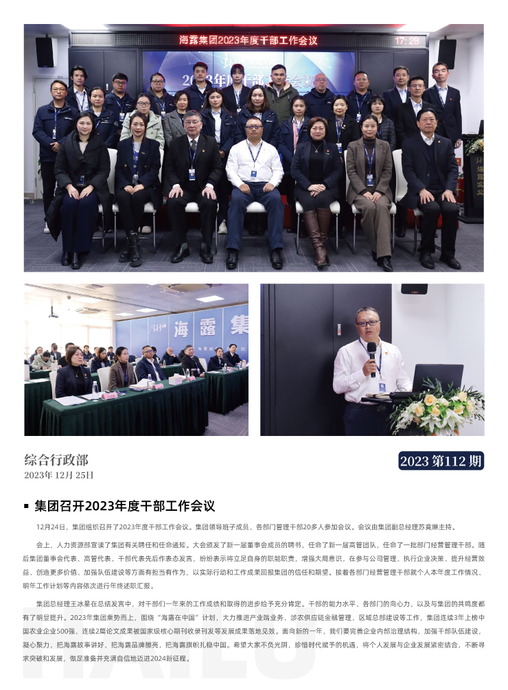 J9旗舰厅(中国区)官方网站