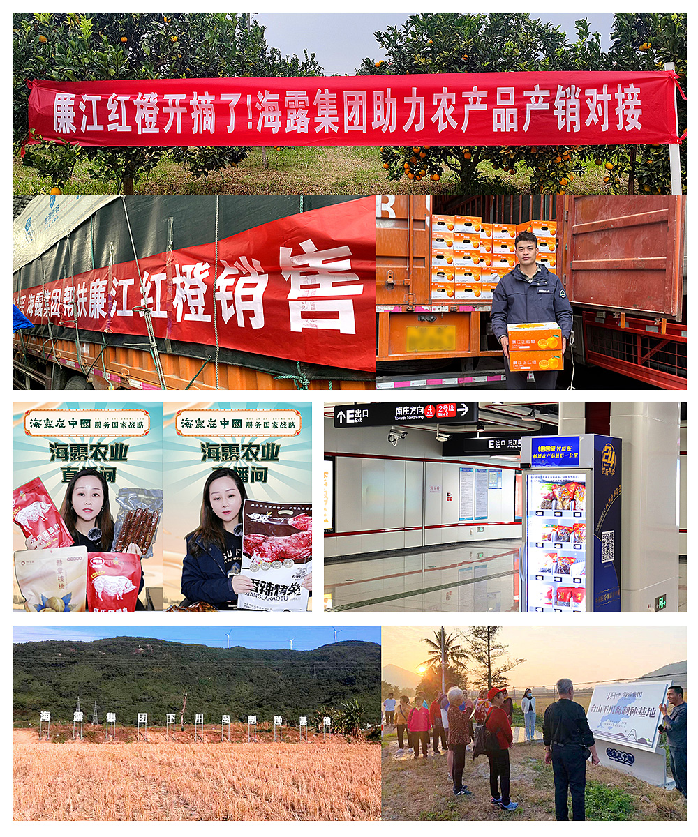 J9旗舰厅(中国区)官方网站