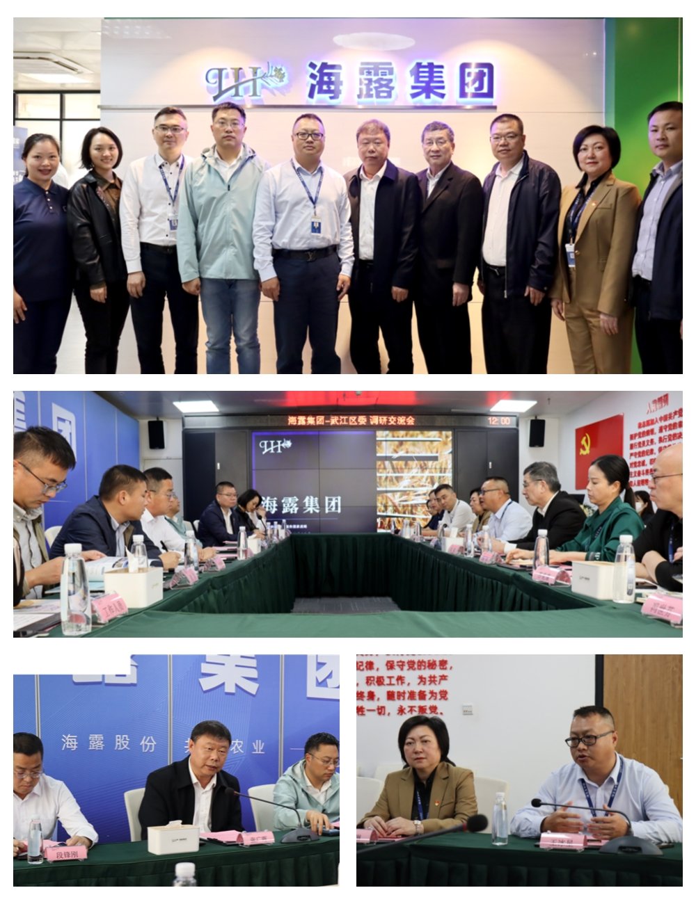 J9旗舰厅(中国区)官方网站