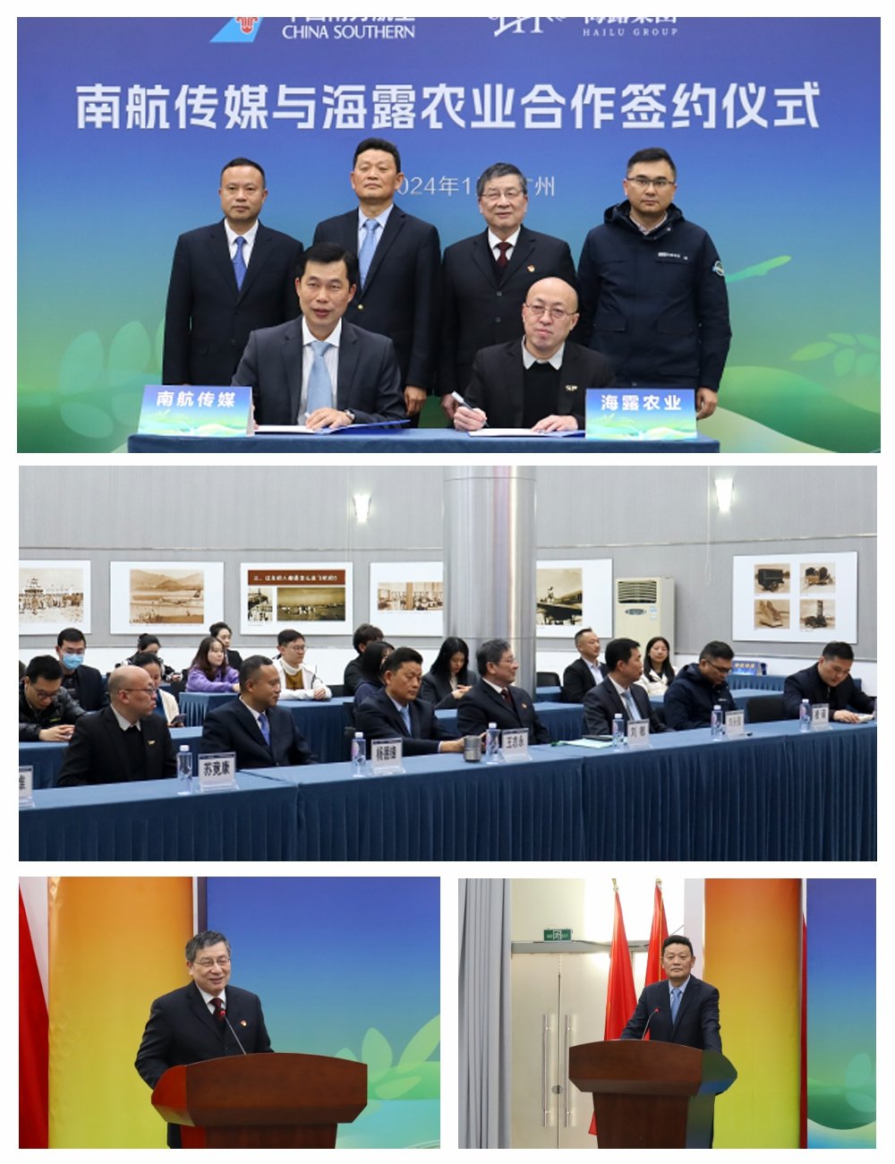 J9旗舰厅(中国区)官方网站