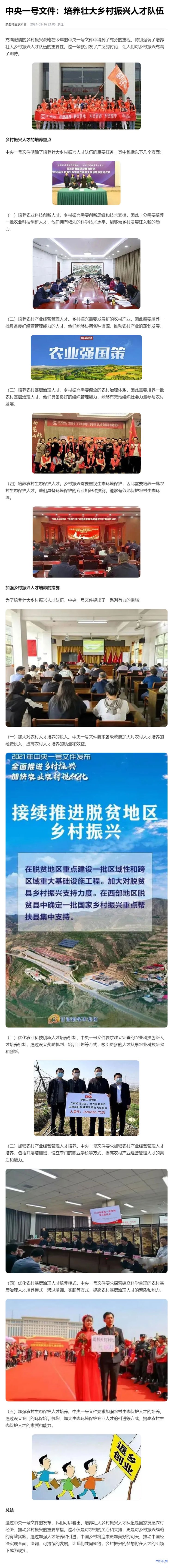 J9旗舰厅(中国区)官方网站