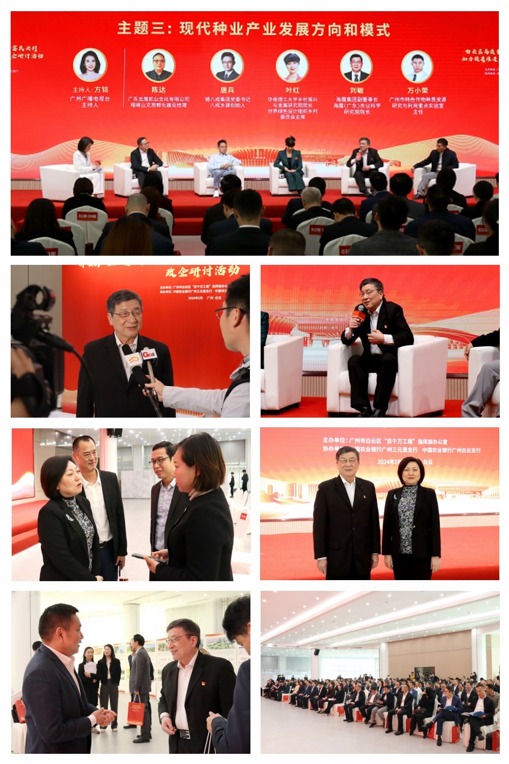 J9旗舰厅(中国区)官方网站