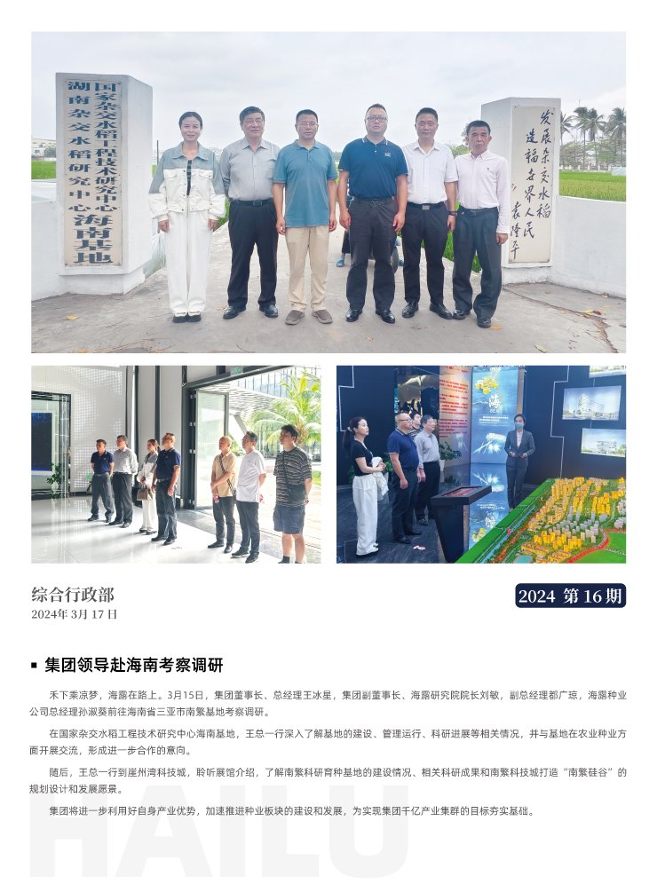 J9旗舰厅(中国区)官方网站