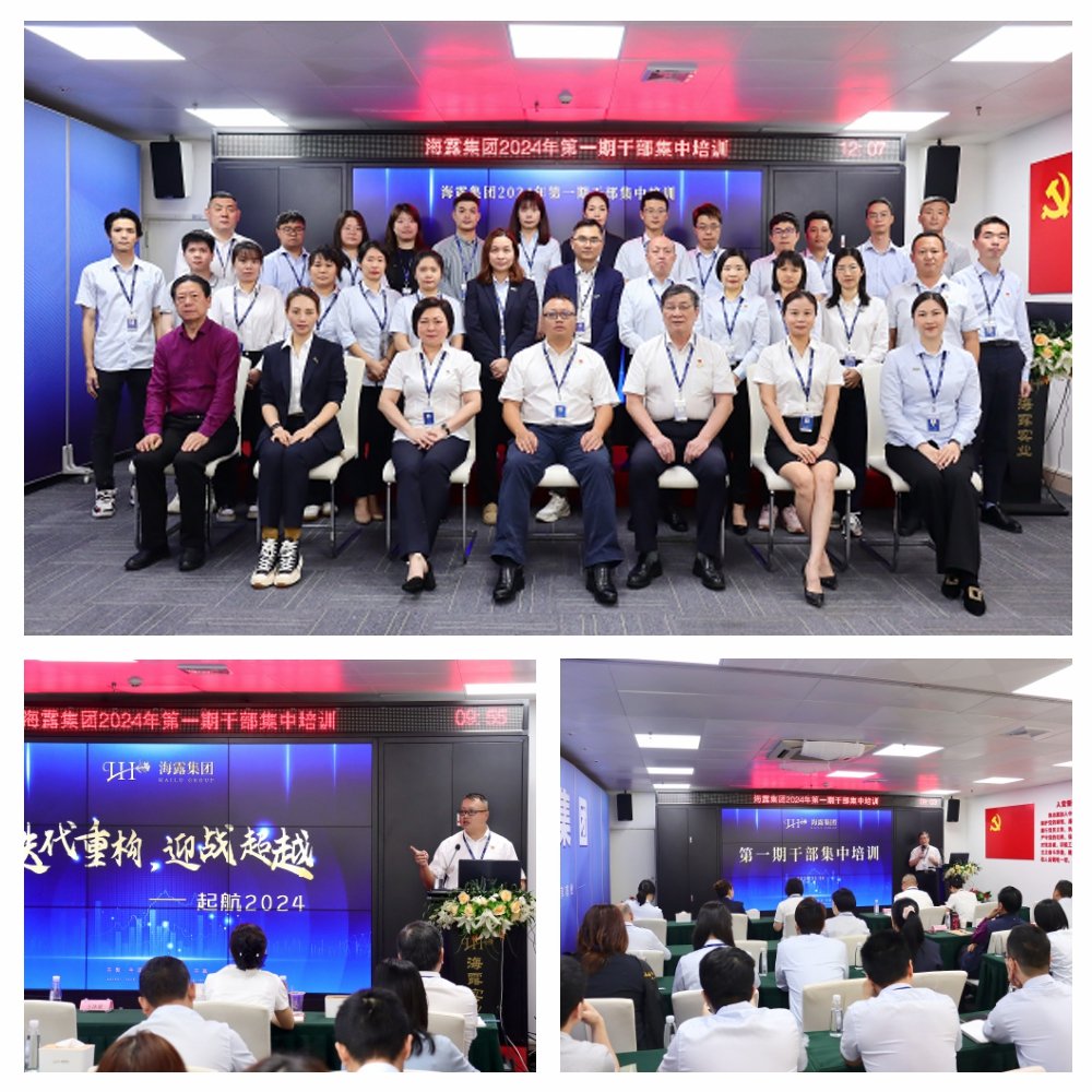 J9旗舰厅(中国区)官方网站