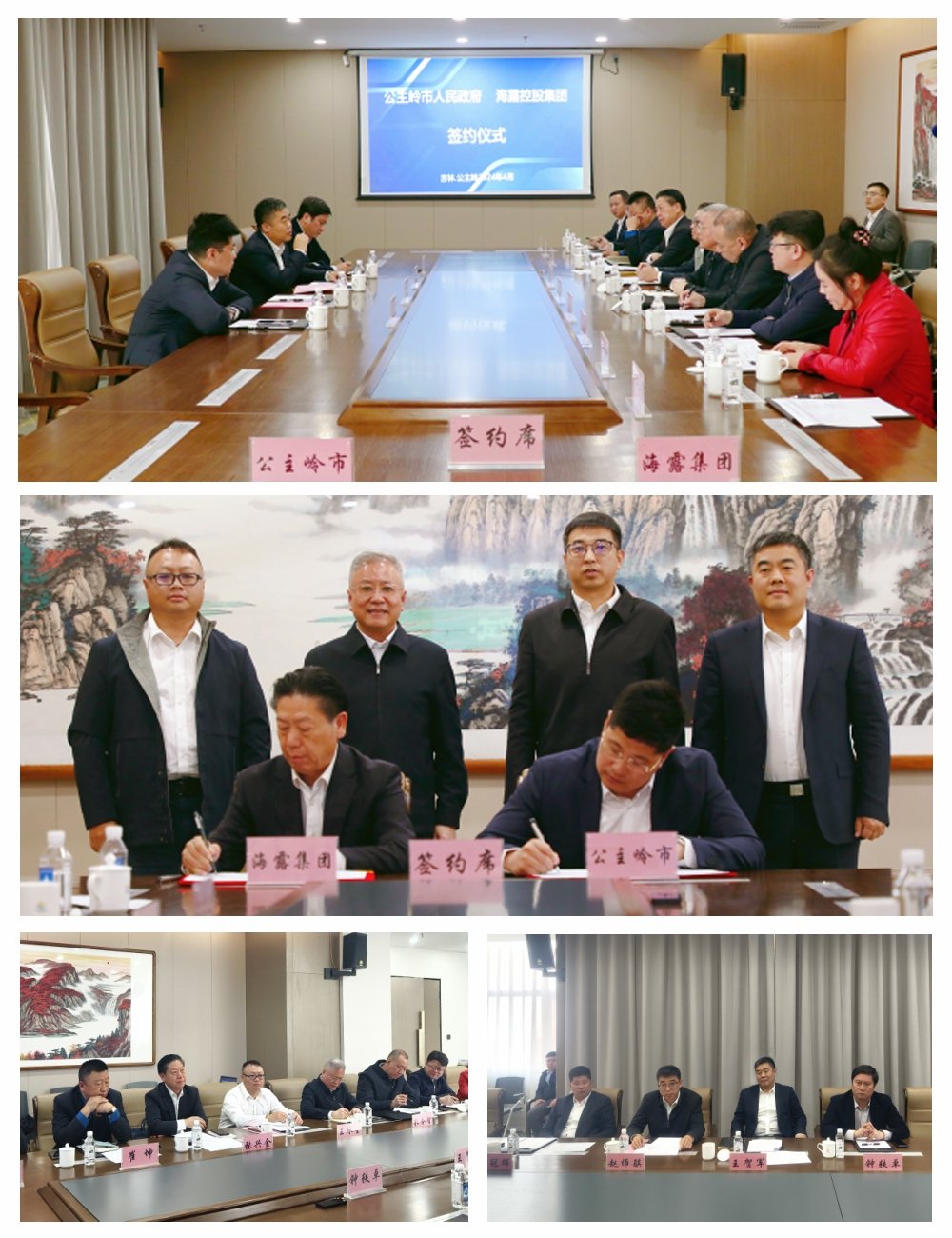 J9旗舰厅(中国区)官方网站