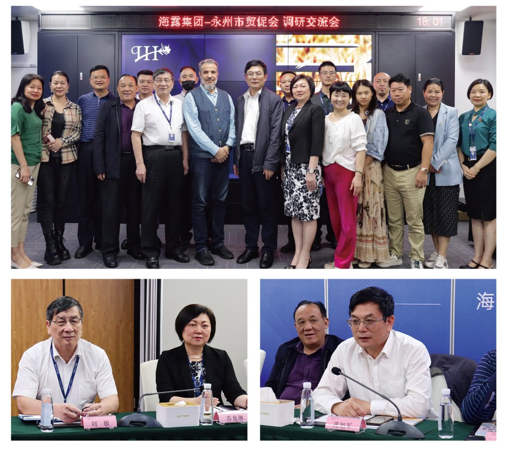 J9旗舰厅(中国区)官方网站