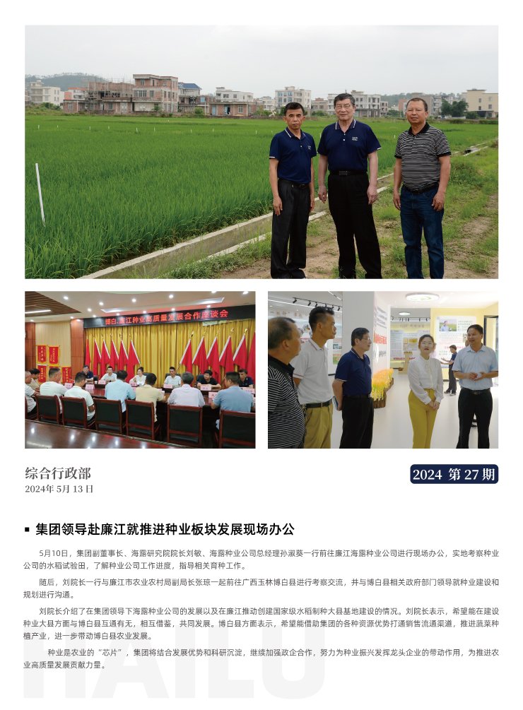 J9旗舰厅(中国区)官方网站