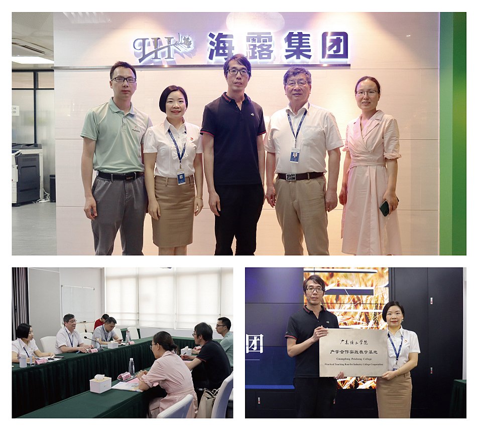 J9旗舰厅(中国区)官方网站