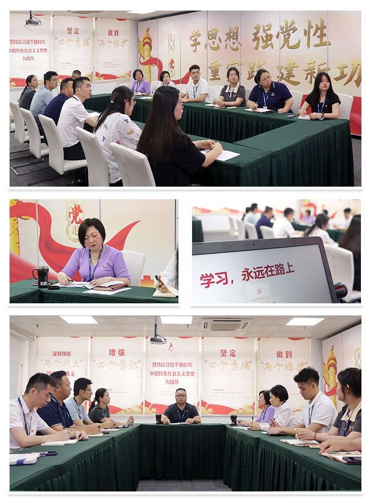 J9旗舰厅(中国区)官方网站